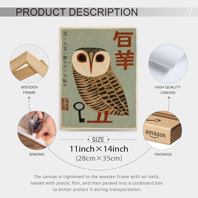 Vintage Japanese Framed Wall Art Owl Poster Mid Century Animal Print 11x14in