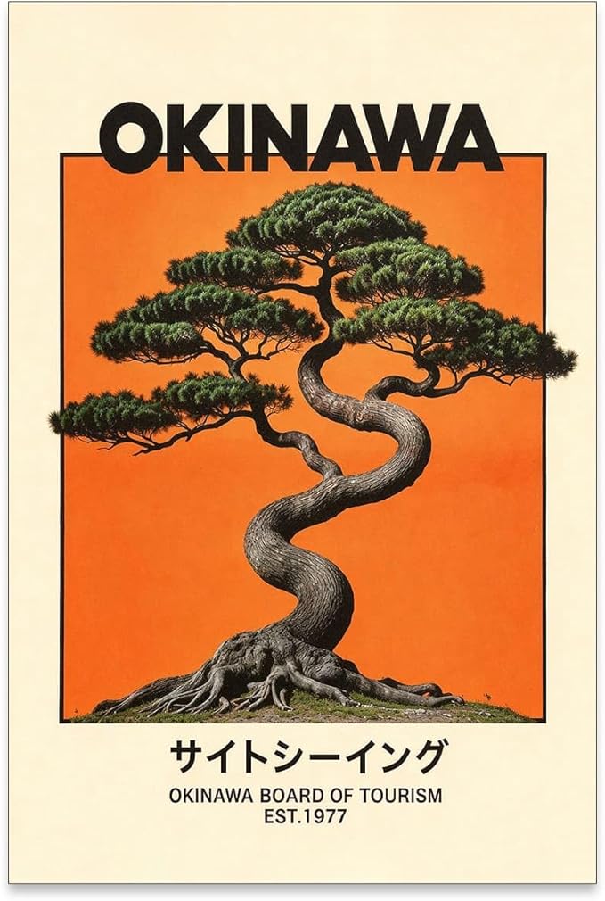Heltrappe Japanese Canvas Wall Art Okinawa Prints Vintage Japanese Bonsai Tree