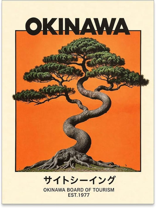 Heltrappe Japanese Canvas Wall Art Okinawa Prints Vintage Japanese Bonsai Tree