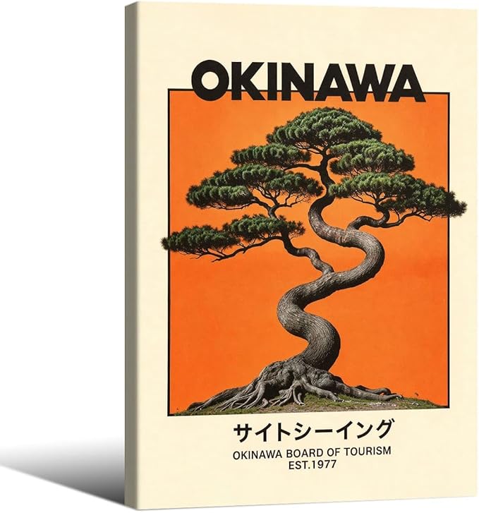Japanese Framed Wall Art Okinawa Prints Vintage Japanese Bonsai Tree Picture