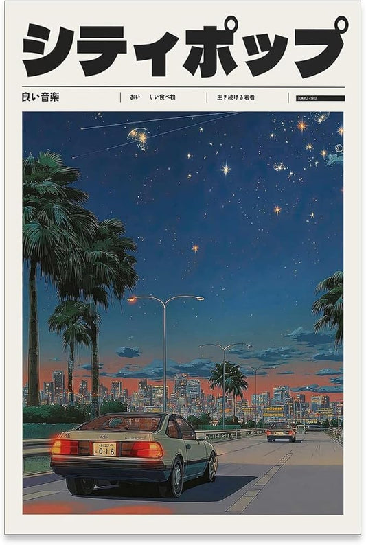 Heltrappe Vintage Japanese Canvas Wall Art 90s Vaporwave Aesthetic Print Asian