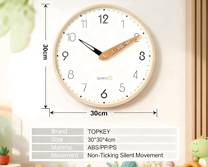 Topkey 12 Inch Silent Wall Clock