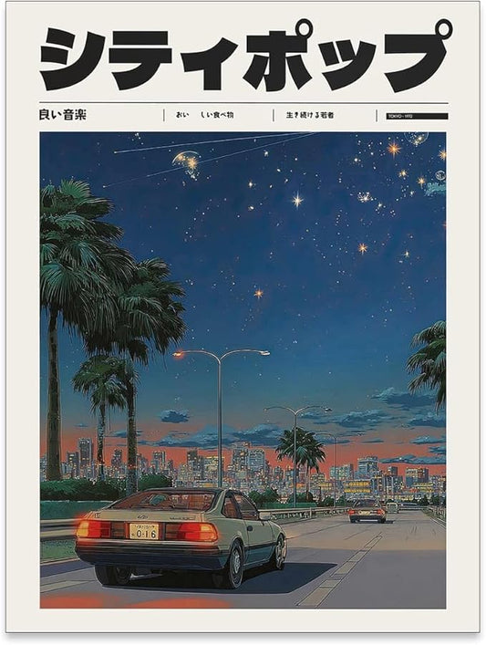 Heltrappe Vintage Japanese Canvas Wall Art 90s Vaporwave Aesthetic Print Asian