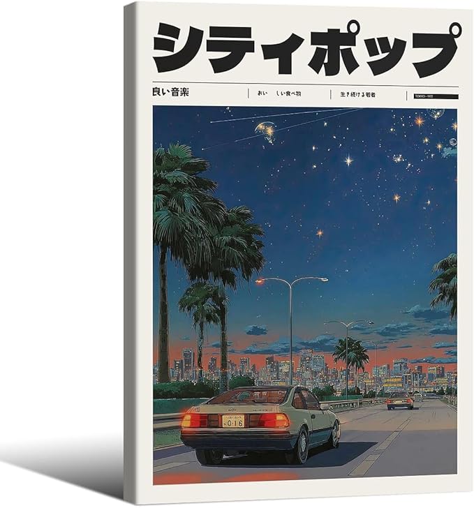 Vintage Japanese Framed Wall Art 90s Vaporwave Aesthetic Print Asian Music