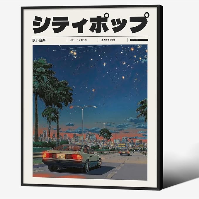 Vintage Japanese Black Framed Wall Art 90s Vaporwave Aesthetic Print Asian