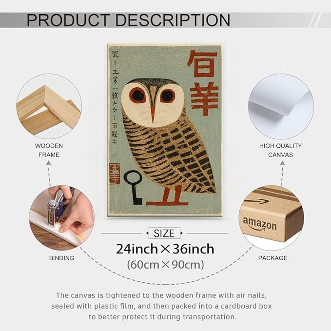 Vintage Japanese Framed Wall Art Owl Poster Mid Century Animal Print 24x36in