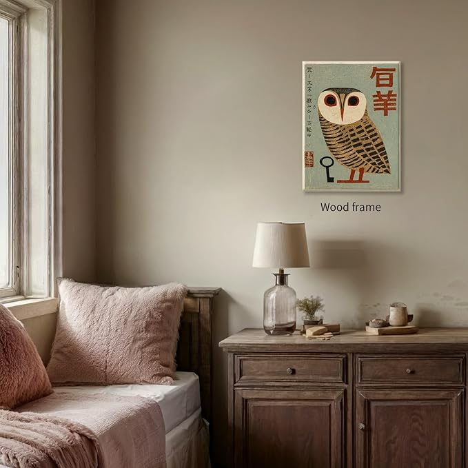 Vintage Japanese Framed Wall Art Owl Poster Mid Century Animal Print 24x36in