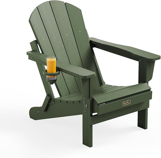 SERWALL Folding Adirondack Chair for Patio Garden, All-Weather Outdoors Chairs with Cup Holder, Wooden Textured Fire Pit Chairs for Poolside, Backyard, Lawn - Army