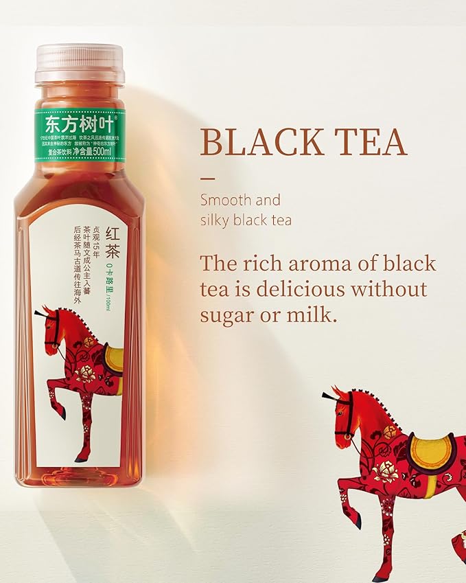 ORIENTAL LEAF Unsweetened Iced Tea – Bottled Black Tea, 16.9 FL oz bottles (Pack of 15), Brewed Tea Drinks, Sugar Free, 0 Calories