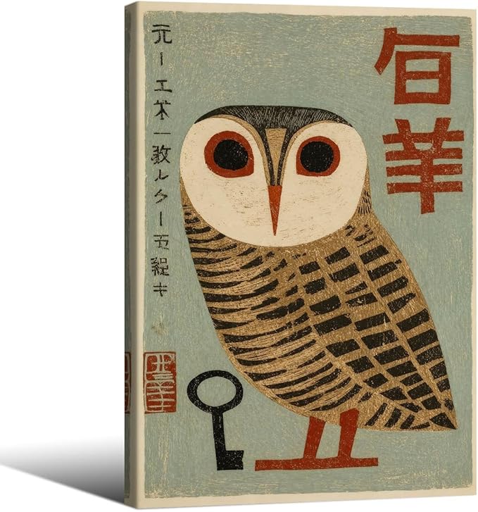 Vintage Japanese Framed Wall Art Owl Poster Mid Century Animal Print 24x36in