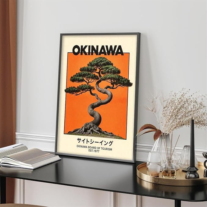 Japanese Black Framed Wall Art Okinawa Prints Vintage Japanese Bonsai Tree