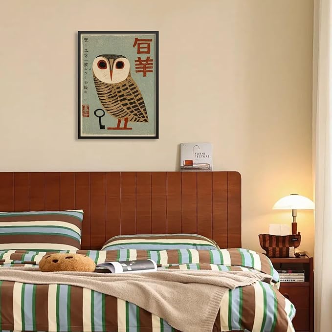 Vintage Japanese Black Framed Wall Art Owl Poster Mid Century Animal Print