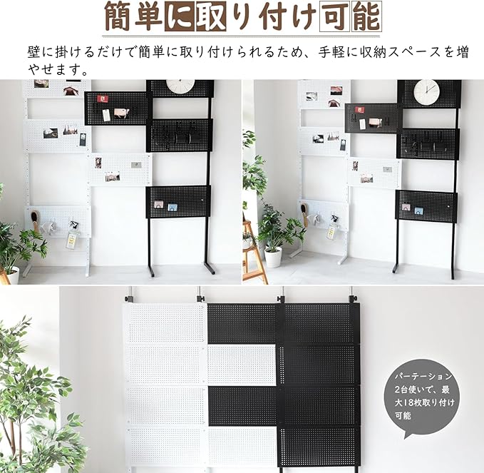 DEWEL Peg Board,Metal Pegboard Panels, Metal PegBoard Organizer with Accessories