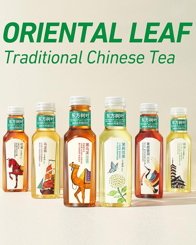 ORIENTAL LEAF Unsweetened Iced Tea – Bottled Ganpu Tea, 16.9 FL oz bottles (Pack of 15), Sugar Free, 0 Calories